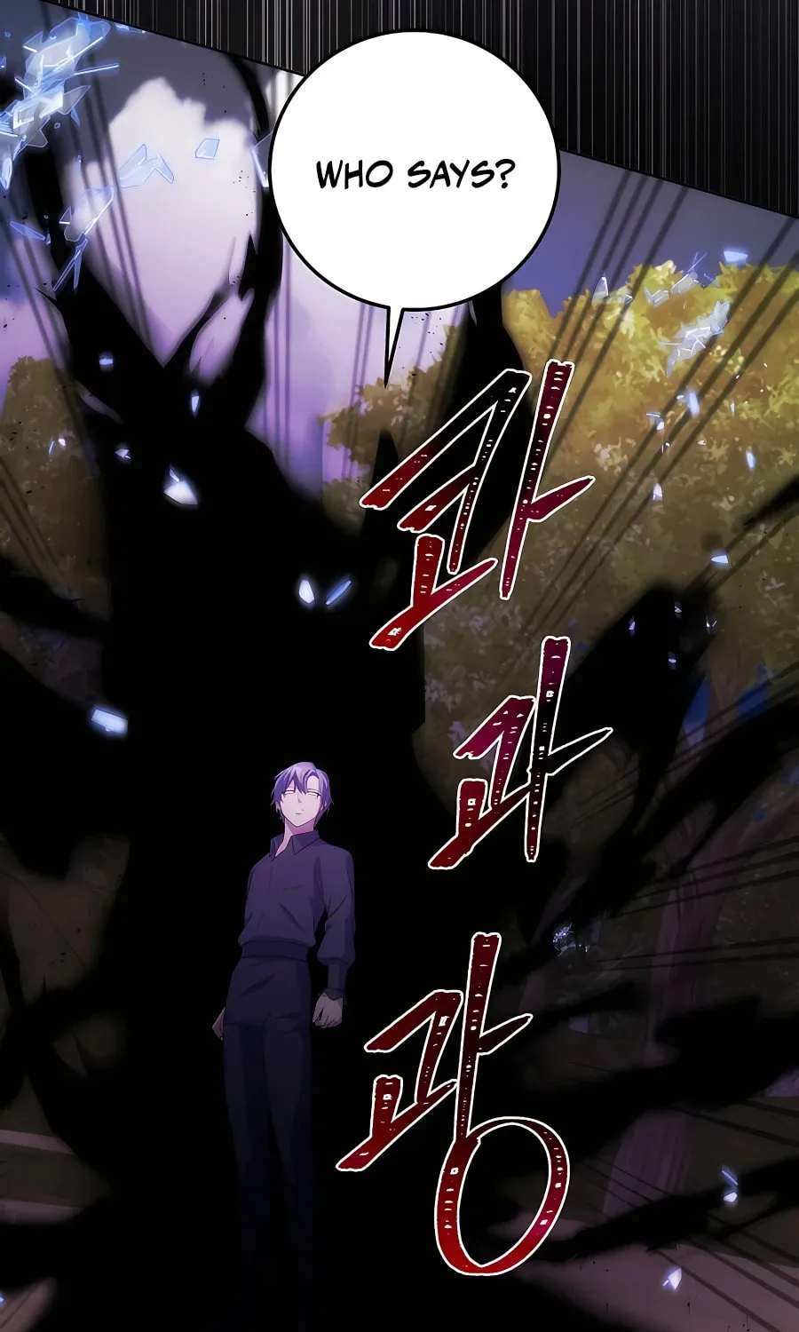 I Became the Youngest Prince in the Novel Chapter 31 page 42 - 