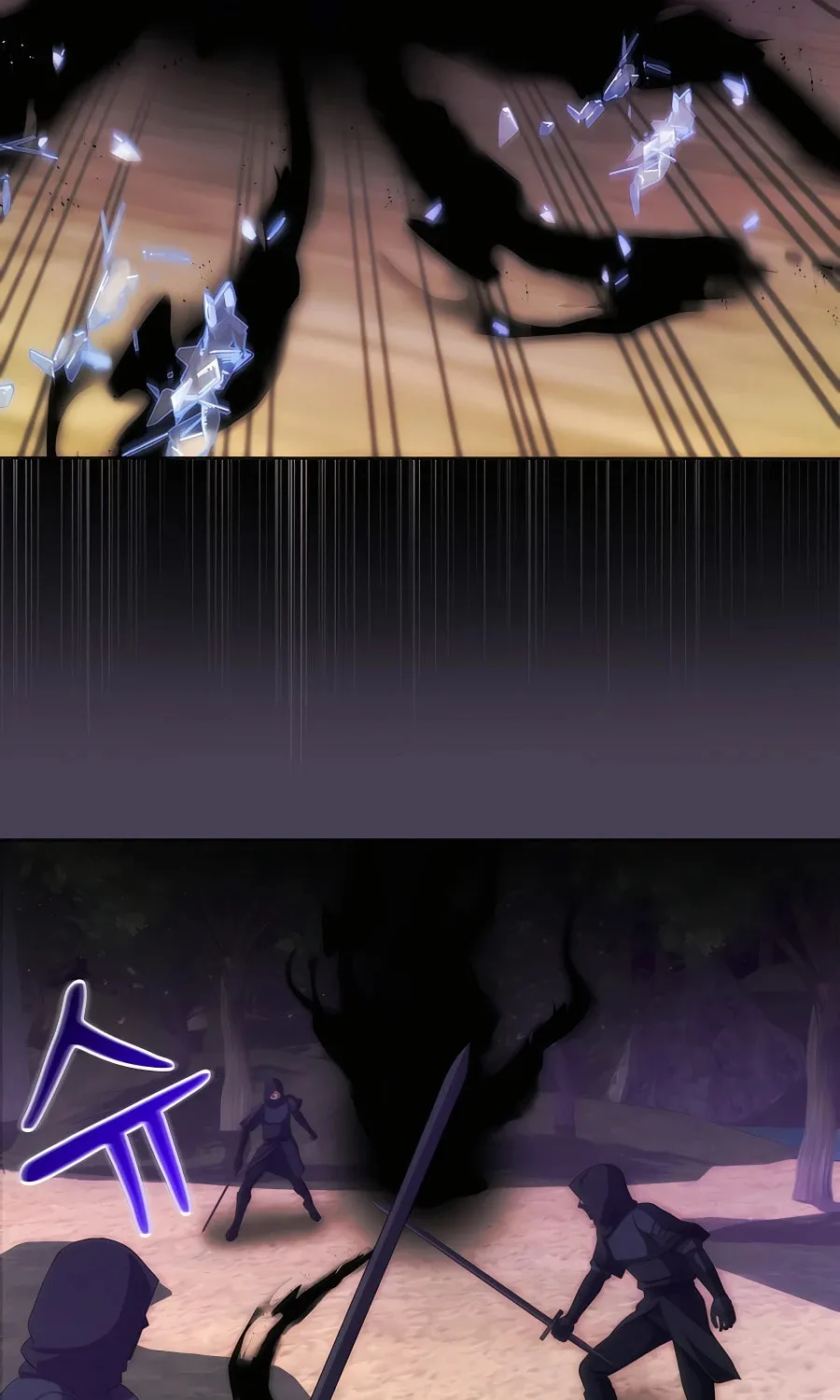 I Became the Youngest Prince in the Novel Chapter 31 page 43 - 