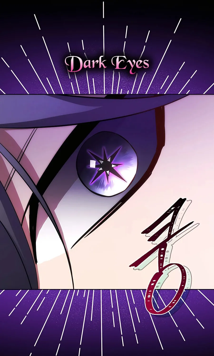 I Became the Youngest Prince in the Novel Chapter 31 page 48 - 