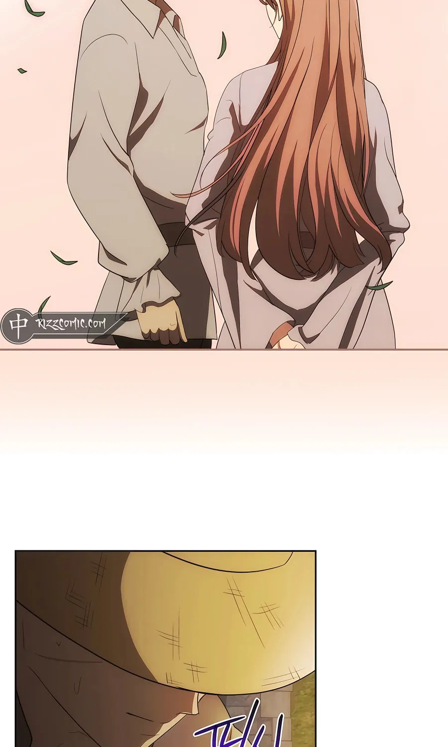 I Became the Youngest Prince in the Novel Chapter 31 page 6 - 