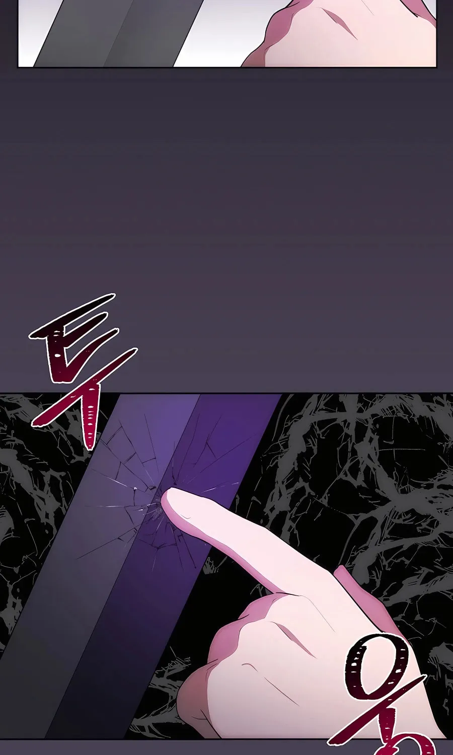 I Became the Youngest Prince in the Novel Chapter 31 page 51 - 