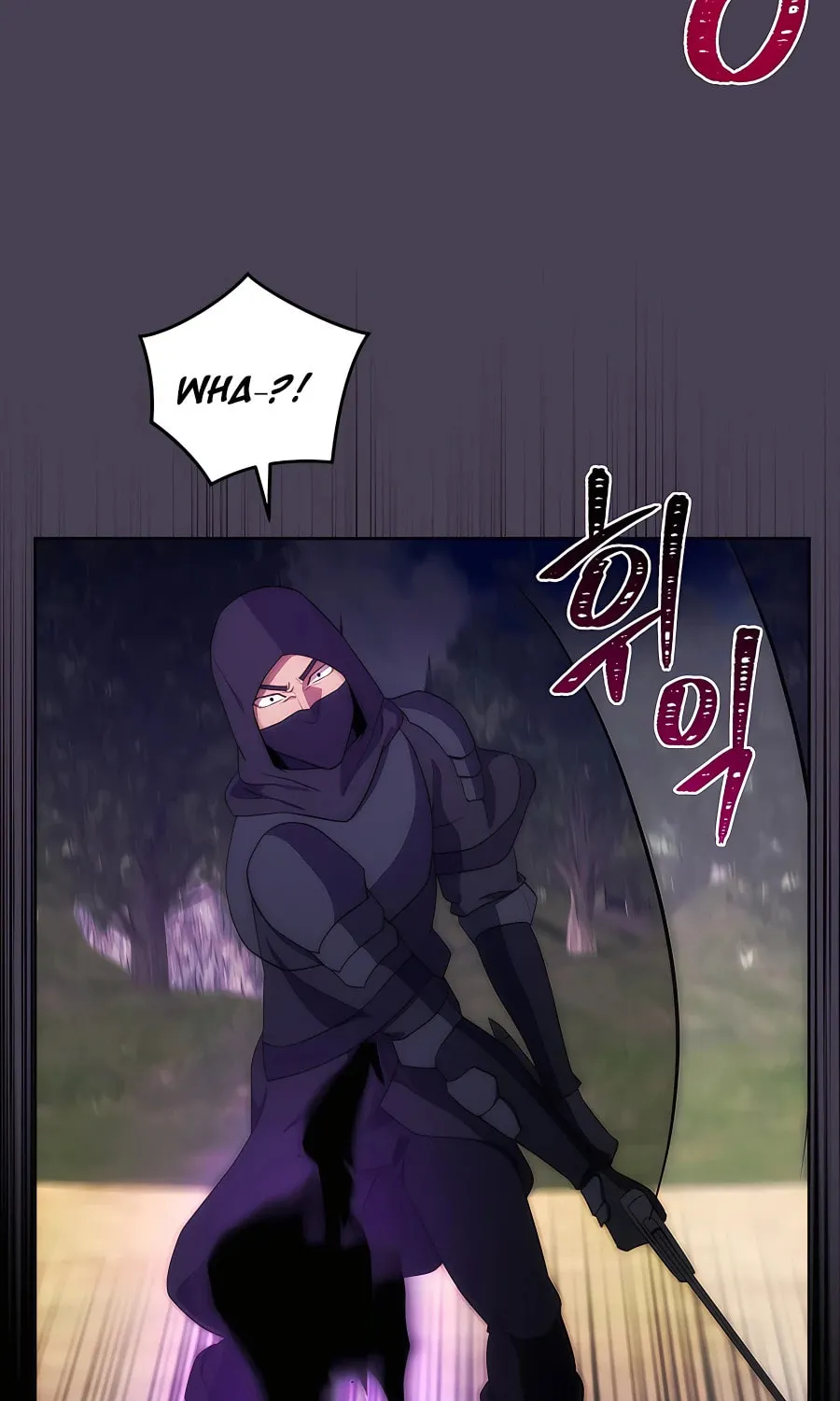I Became the Youngest Prince in the Novel Chapter 31 page 52 - 
