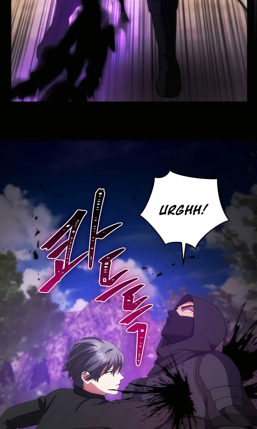 I Became the Youngest Prince in the Novel Chapter 31 page 53 - 