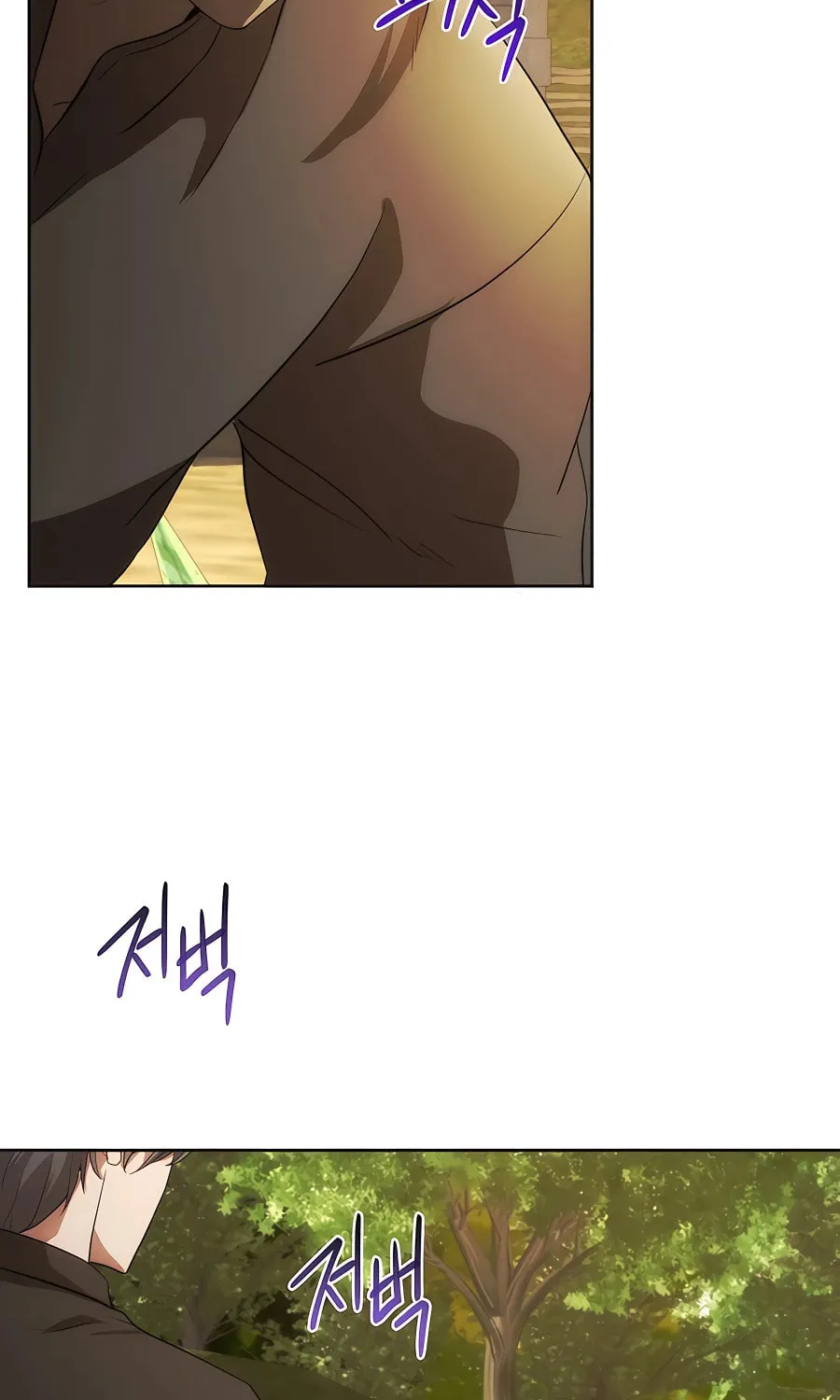 I Became the Youngest Prince in the Novel Chapter 31 page 7 - 