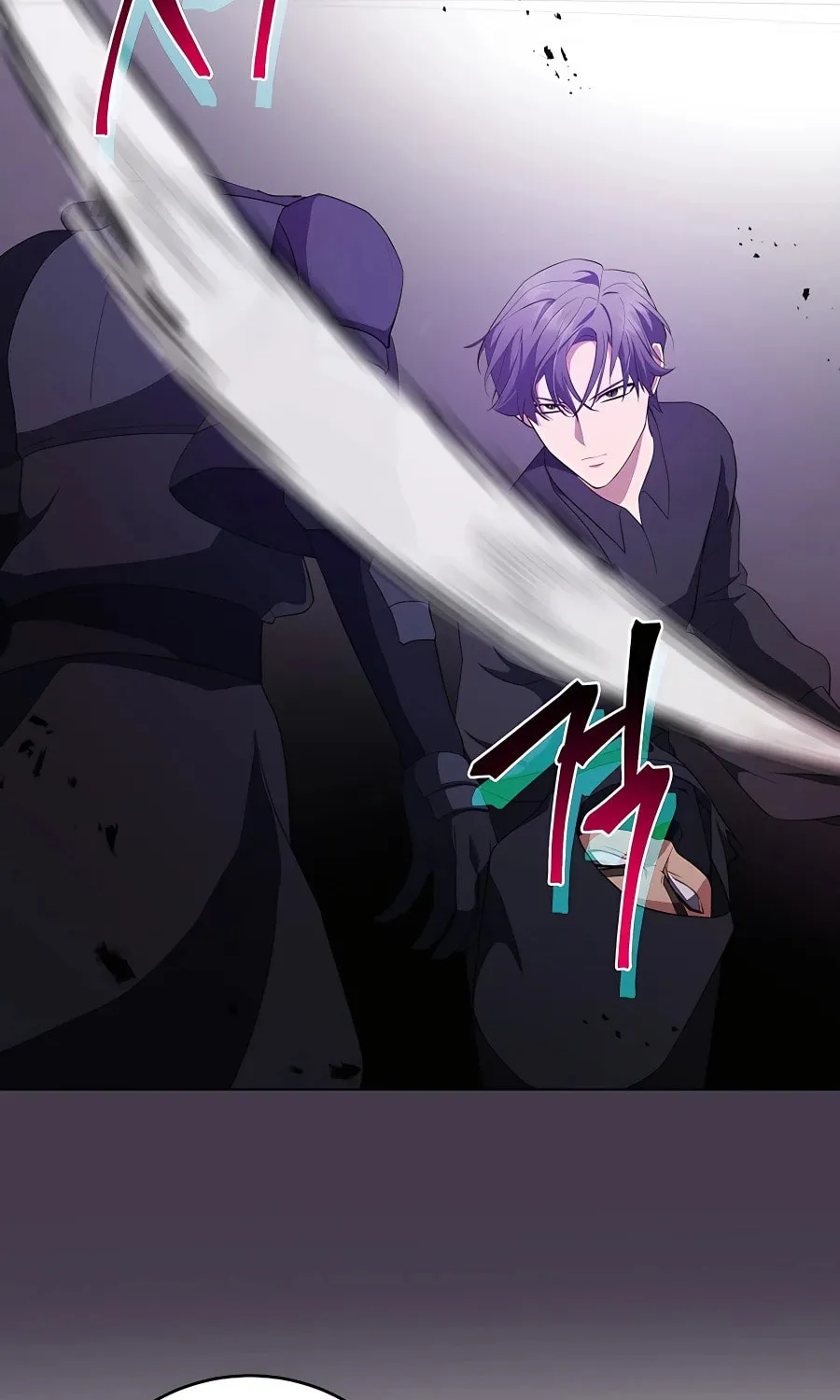I Became the Youngest Prince in the Novel Chapter 31 page 61 - 