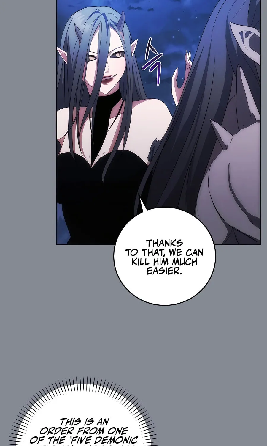 I Became the Youngest Prince in the Novel Chapter 31 page 78 - 