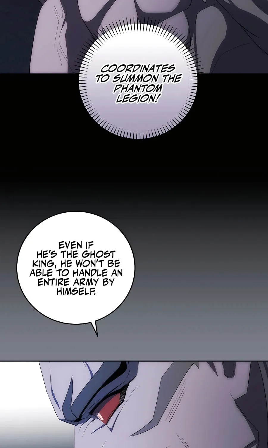 I Became the Youngest Prince in the Novel Chapter 31 page 82 - 
