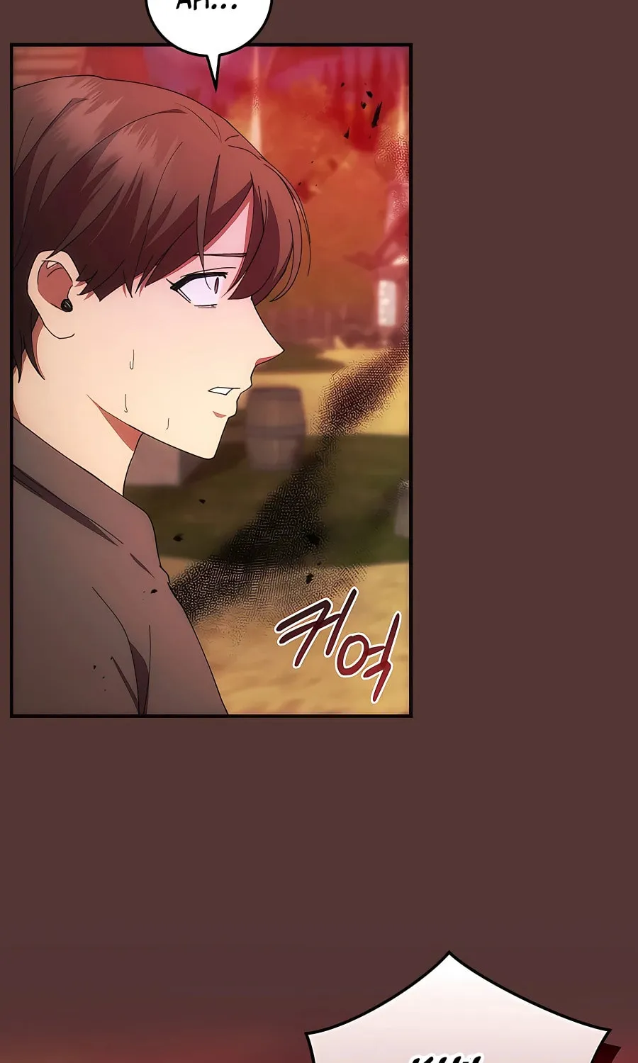 I Became the Youngest Prince in the Novel Chapter 32 page 3 - 