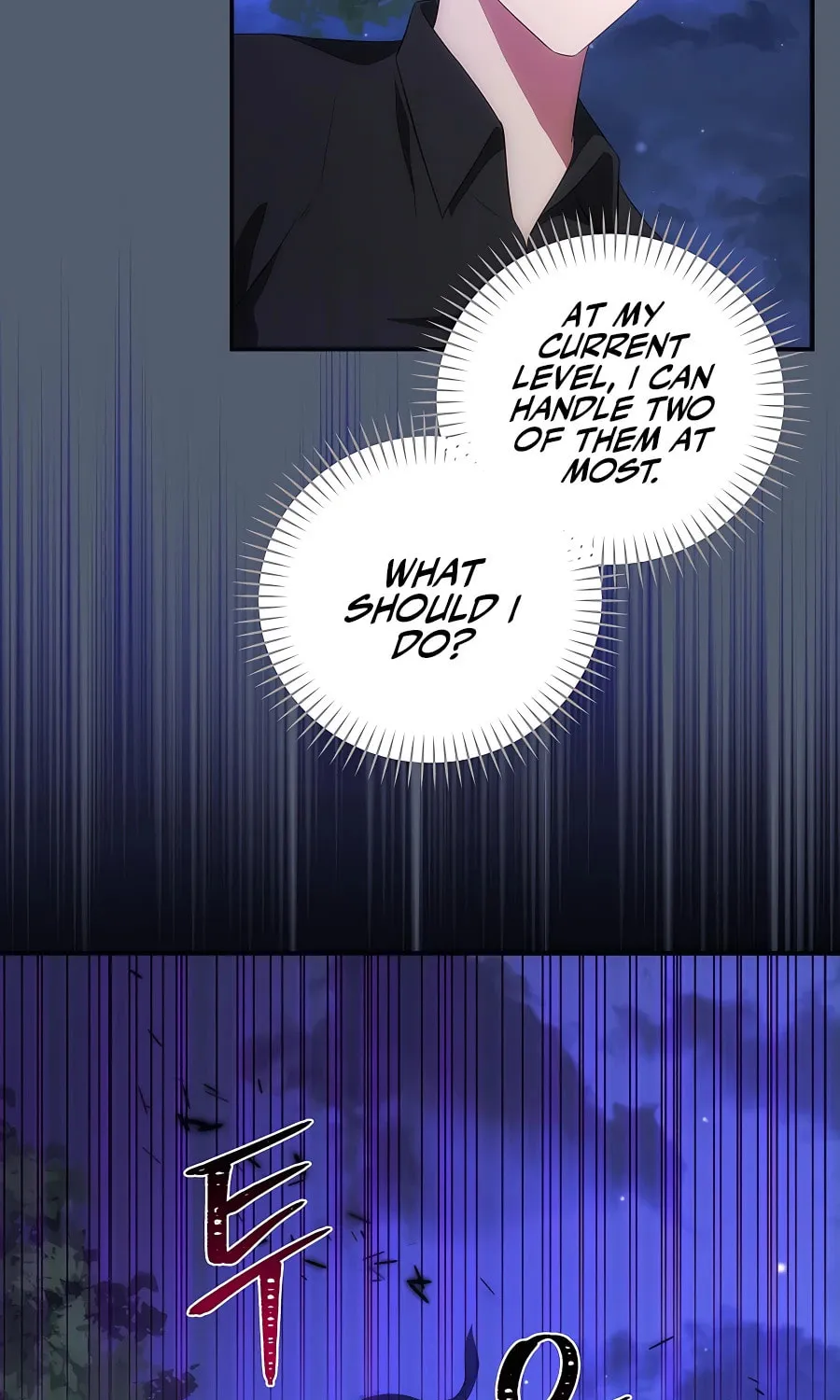 I Became the Youngest Prince in the Novel Chapter 32 page 37 - 