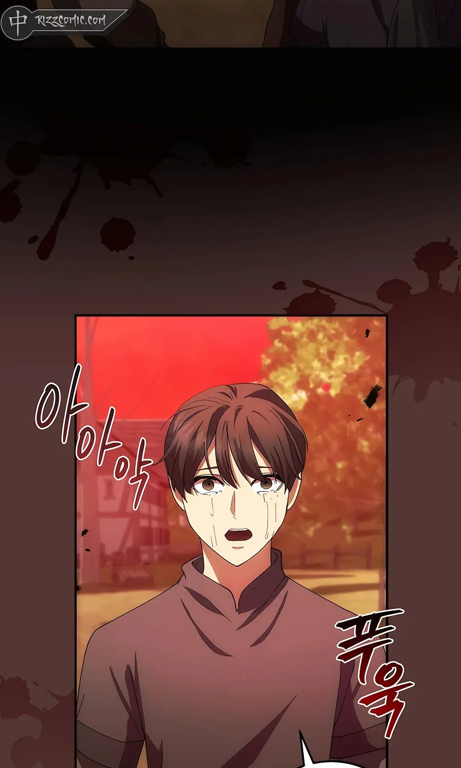 I Became the Youngest Prince in the Novel Chapter 32 page 5 - 