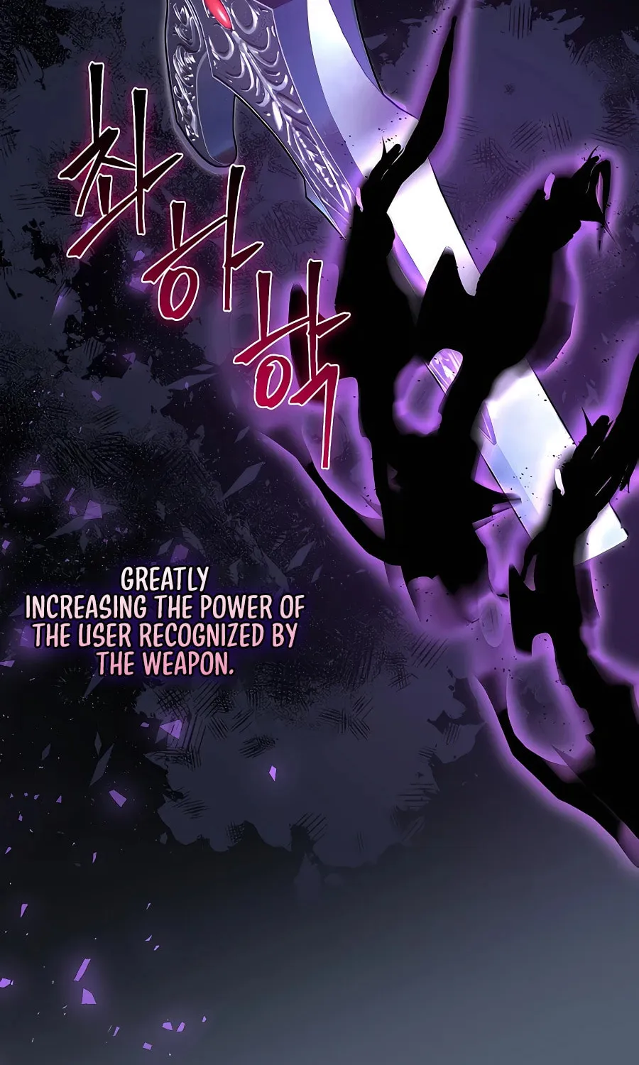 I Became the Youngest Prince in the Novel Chapter 32 page 41 - 