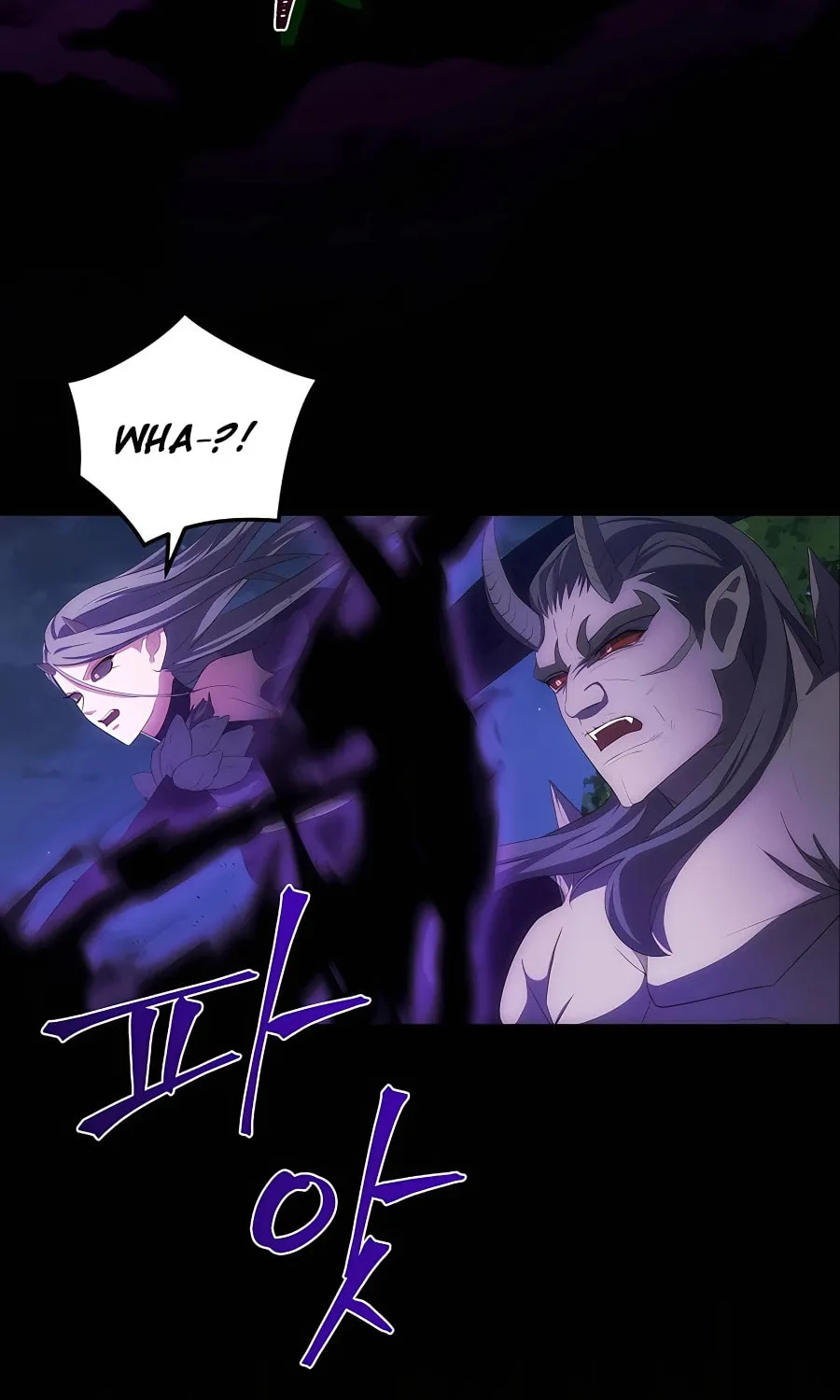 I Became the Youngest Prince in the Novel Chapter 32 page 45 - 
