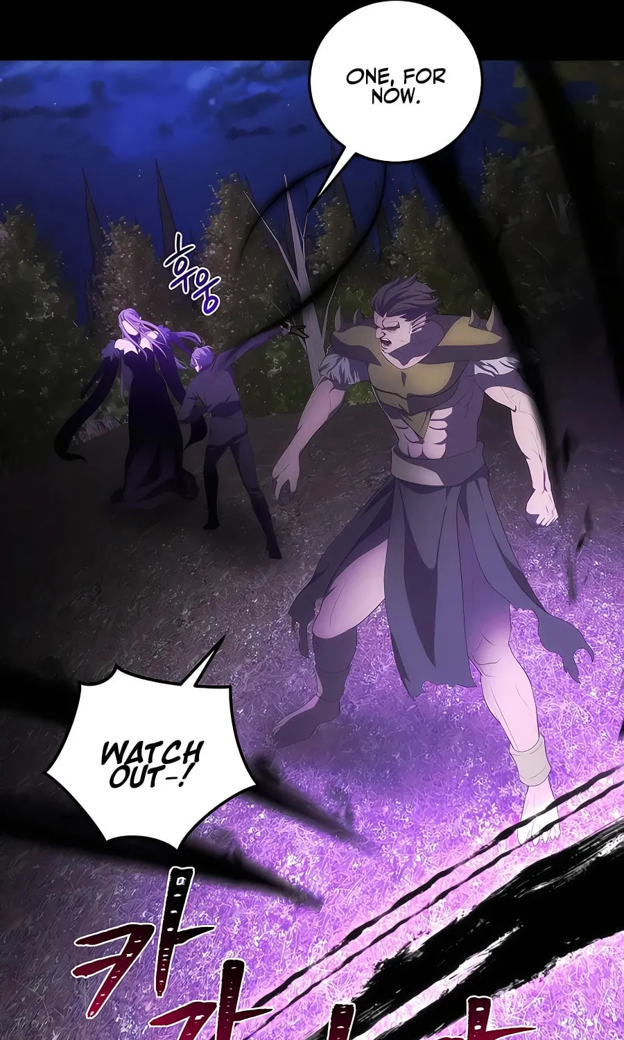 I Became the Youngest Prince in the Novel Chapter 32 page 48 - 