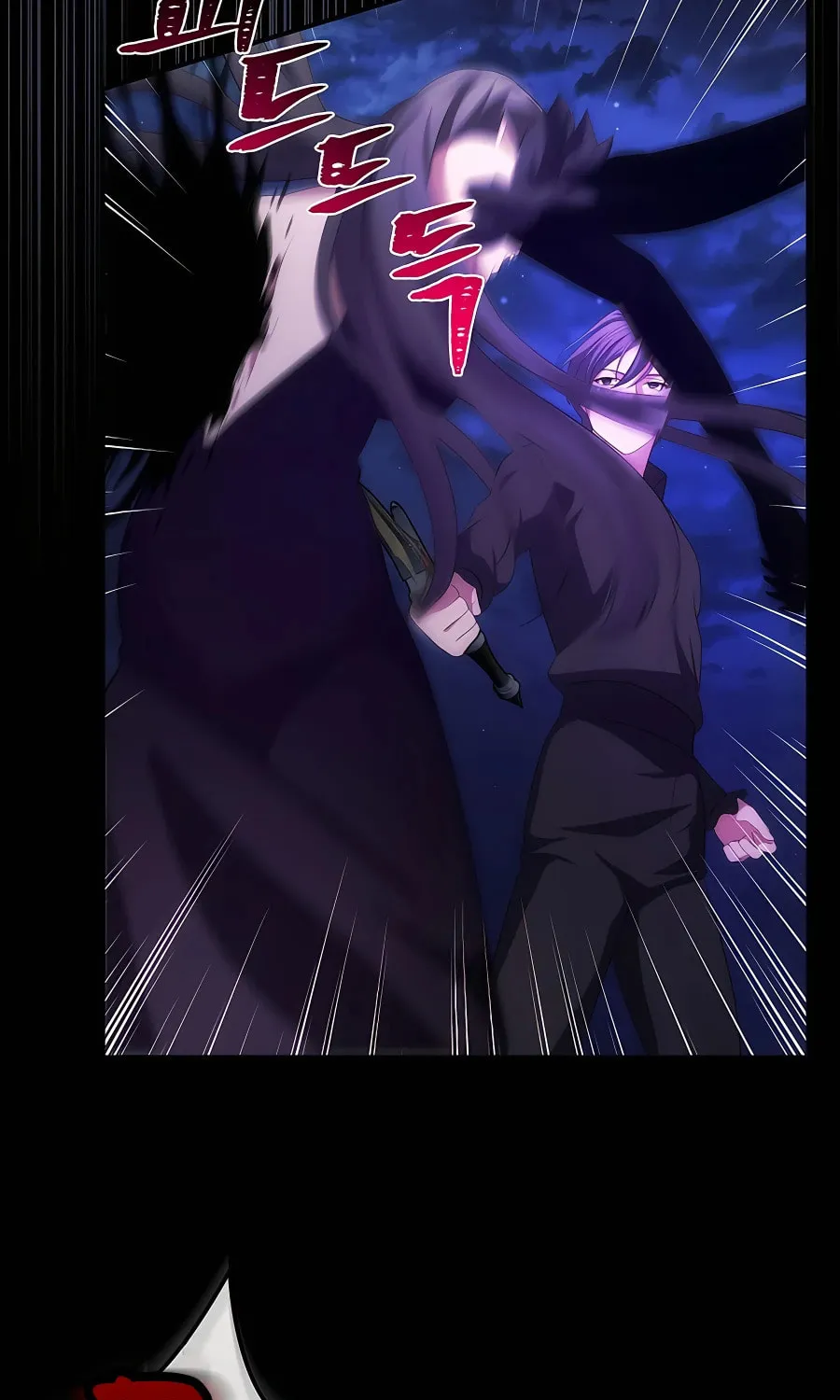 I Became the Youngest Prince in the Novel Chapter 32 page 50 - 