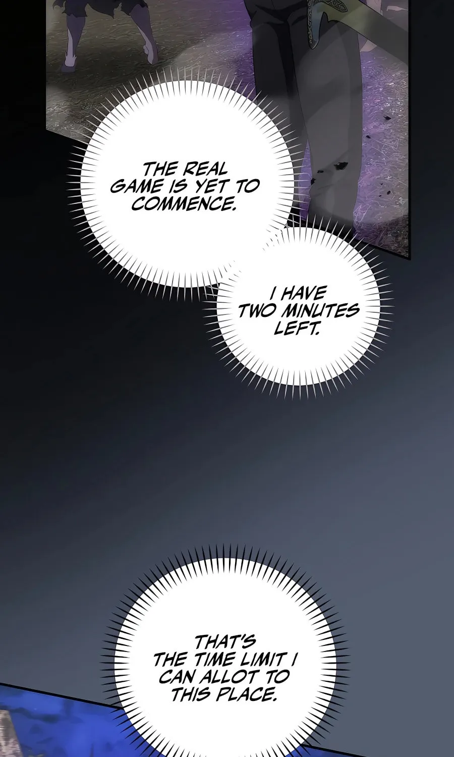 I Became the Youngest Prince in the Novel Chapter 32 page 56 - 