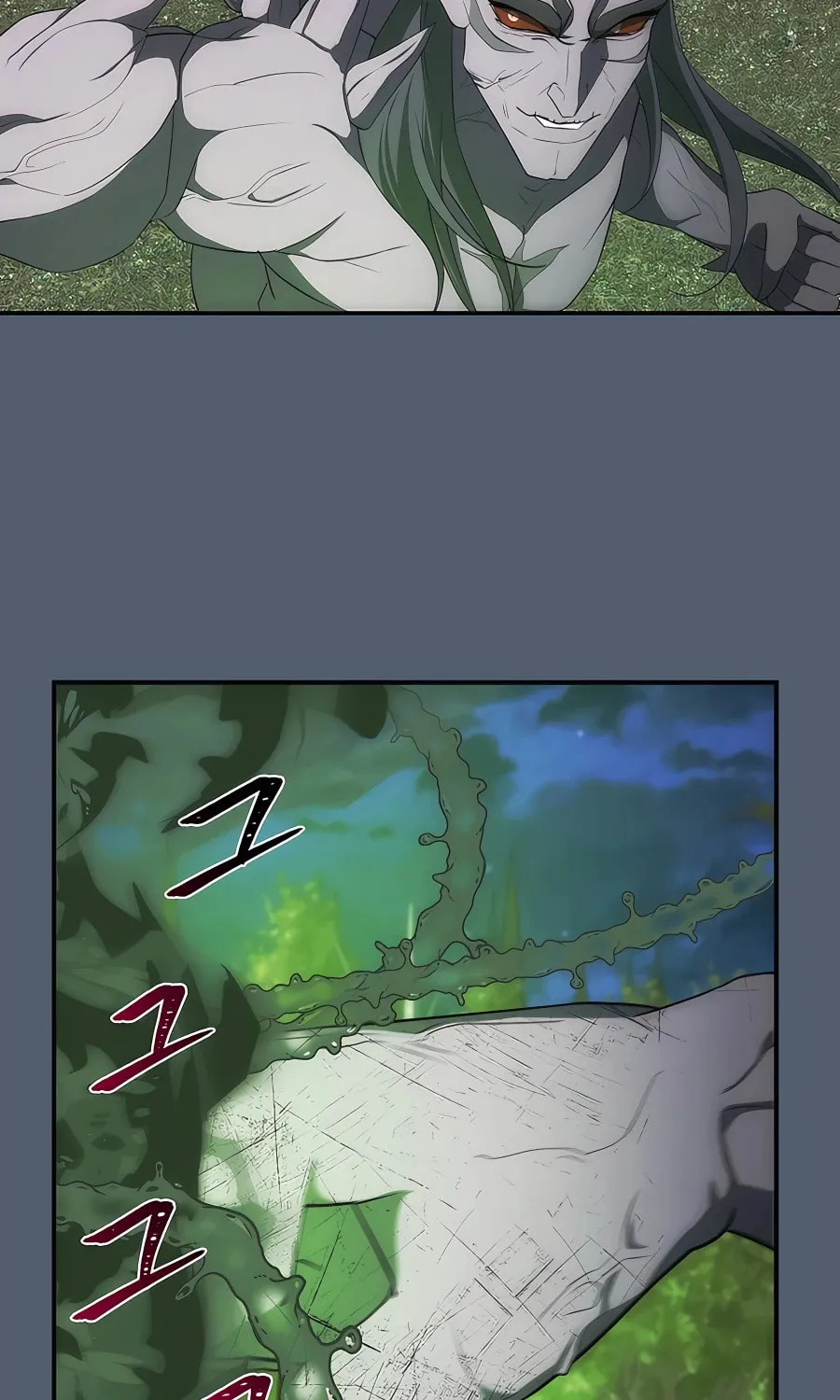 I Became the Youngest Prince in the Novel Chapter 32 page 66 - 