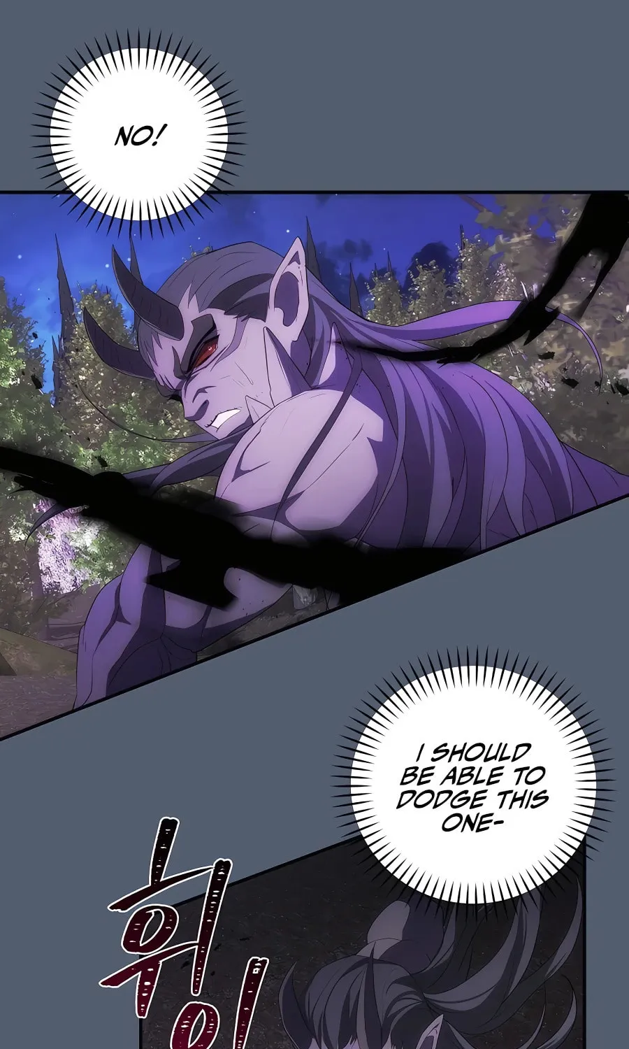 I Became the Youngest Prince in the Novel Chapter 32 page 72 - 