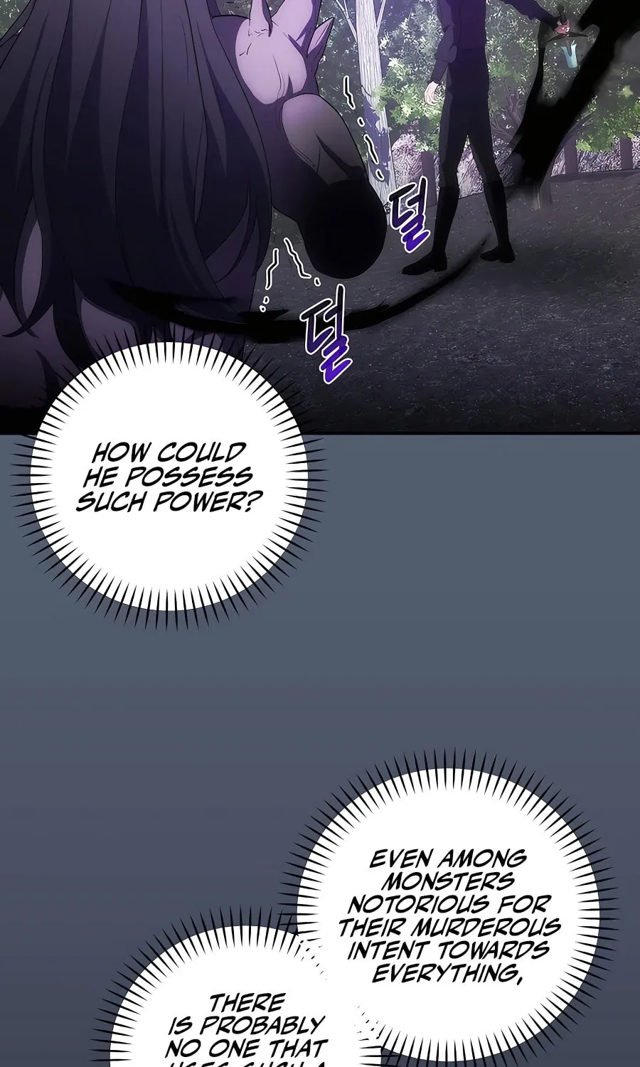 I Became the Youngest Prince in the Novel Chapter 32 page 87 - 