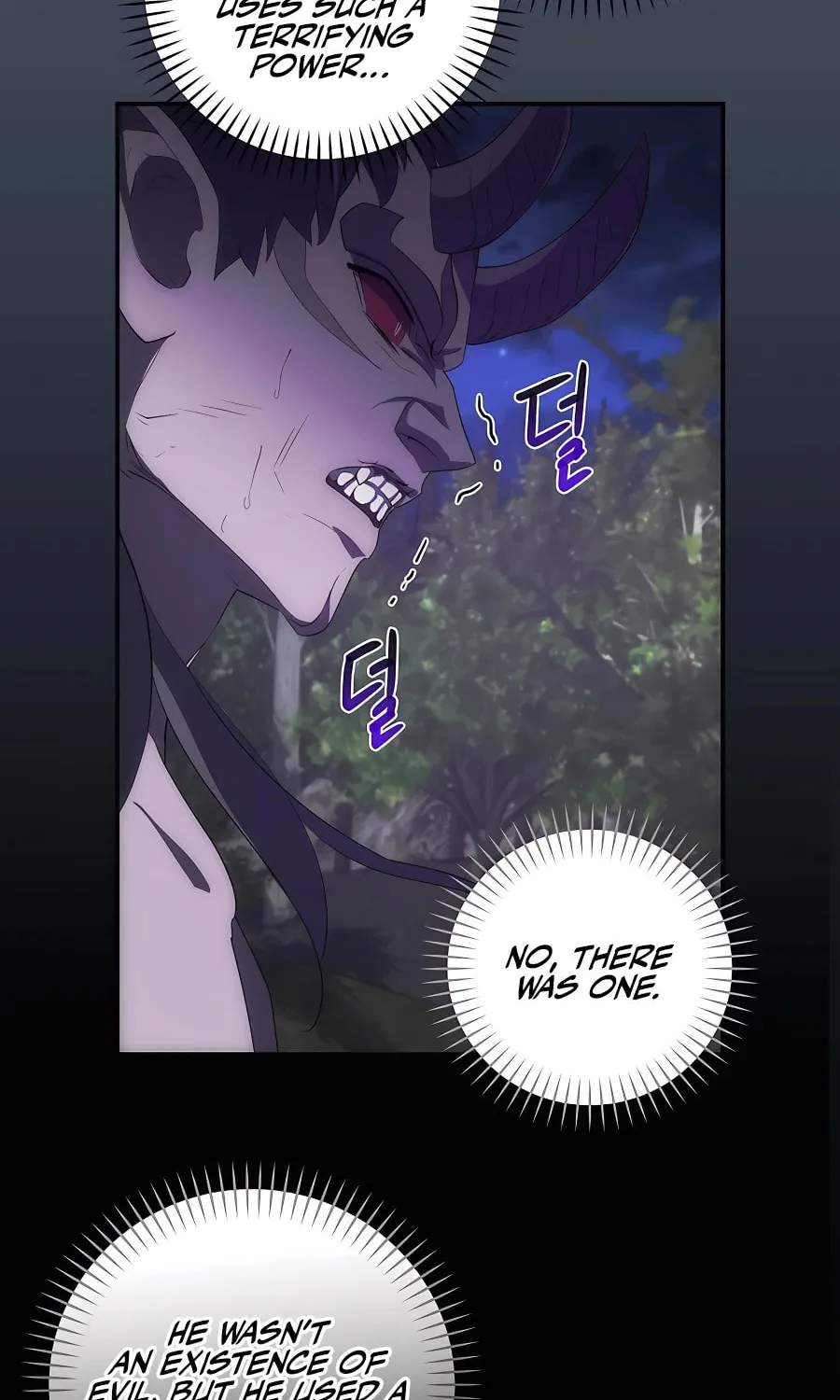 I Became the Youngest Prince in the Novel Chapter 32 page 88 - 
