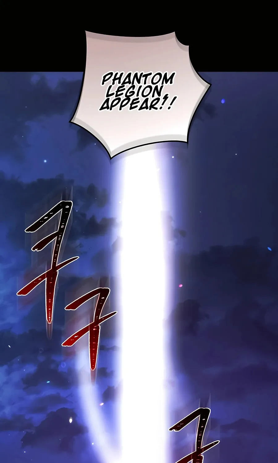 I Became the Youngest Prince in the Novel Chapter 32 page 97 - 