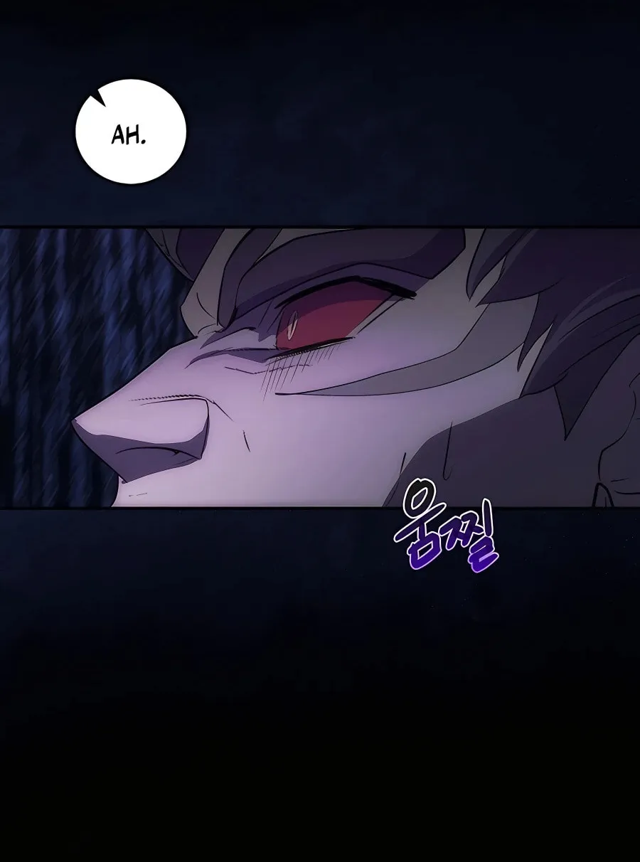 I Became the Youngest Prince in the Novel Chapter 32 page 100 - 