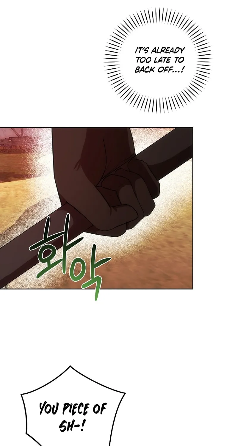 I Became the Youngest Prince in the Novel Chapter 33 page 14 - 