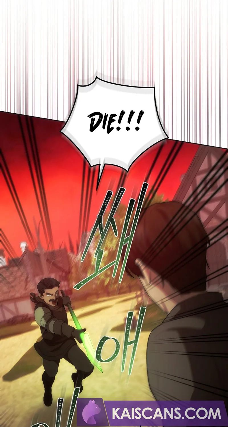 I Became the Youngest Prince in the Novel Chapter 33 page 16 - 