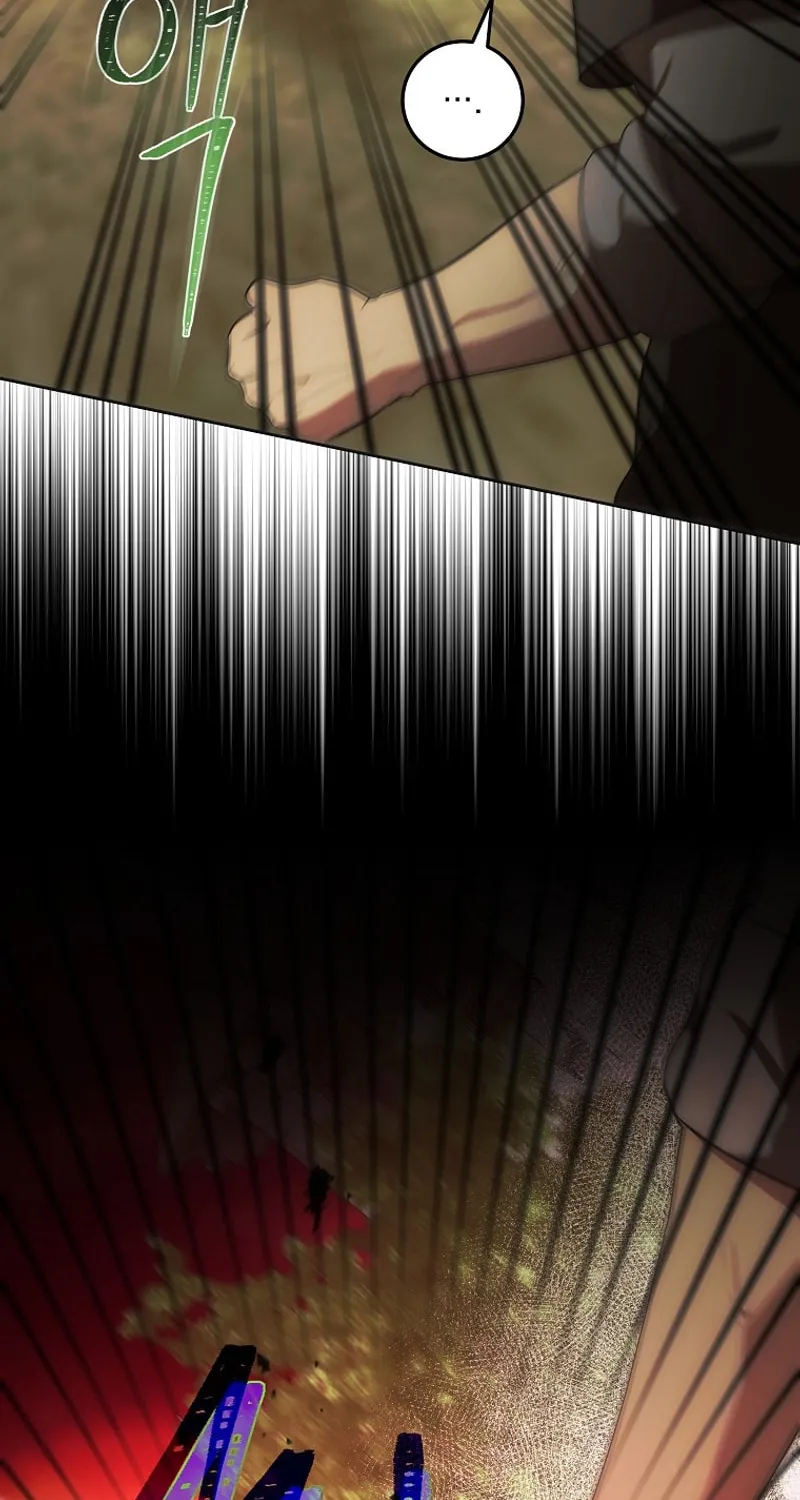 I Became the Youngest Prince in the Novel Chapter 33 page 17 - 