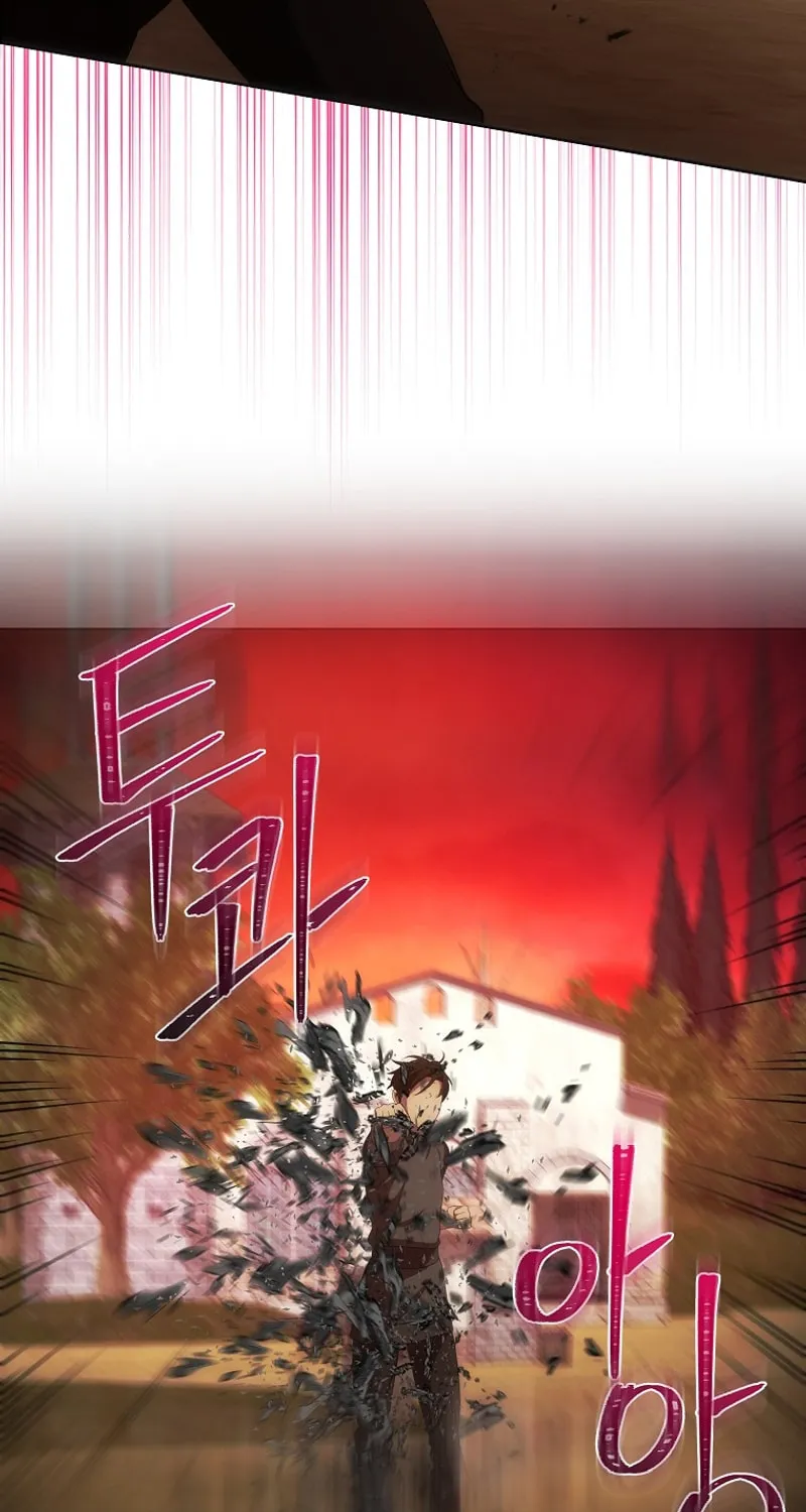 I Became the Youngest Prince in the Novel Chapter 33 page 20 - 