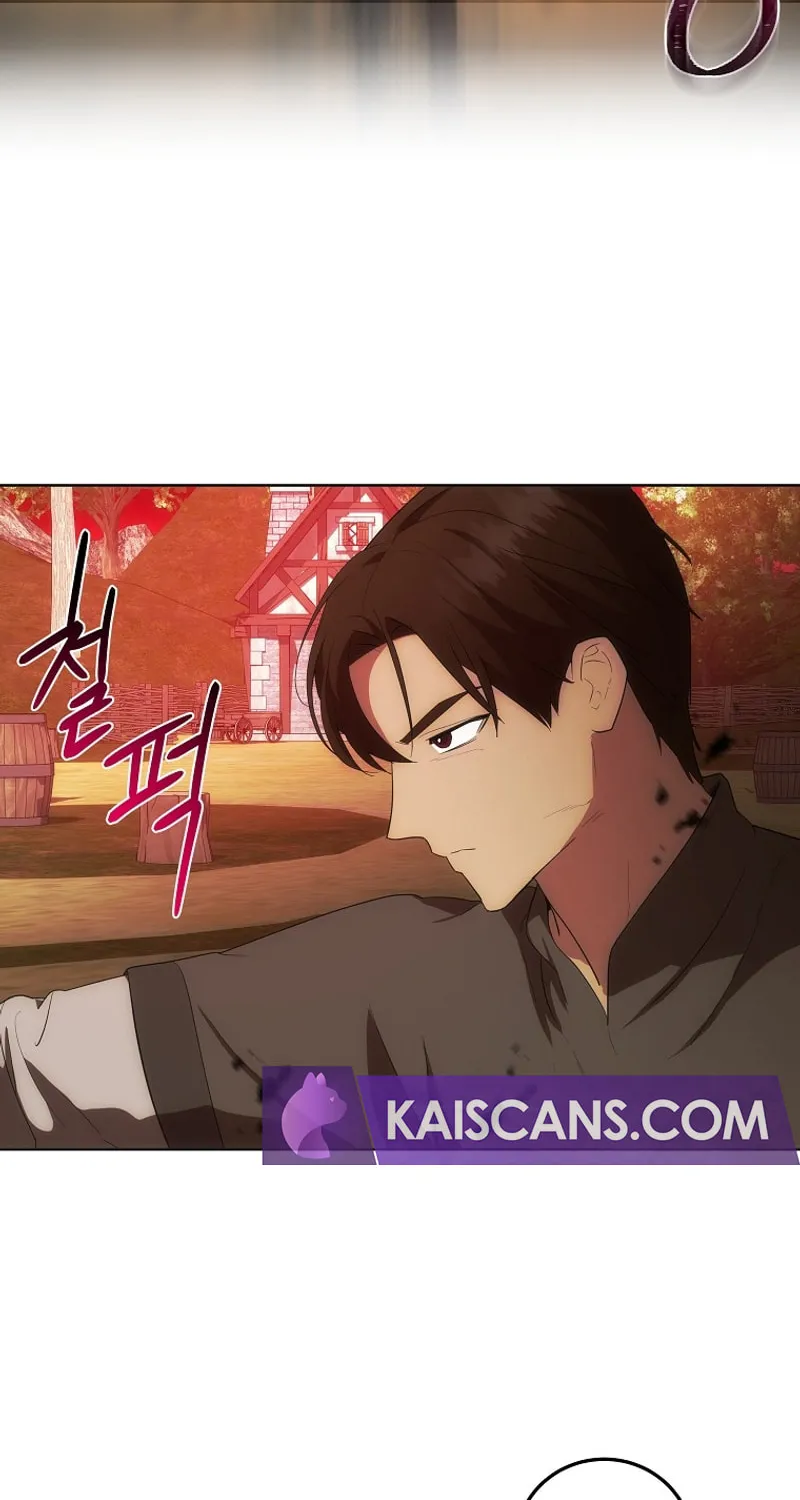 I Became the Youngest Prince in the Novel Chapter 33 page 21 - 