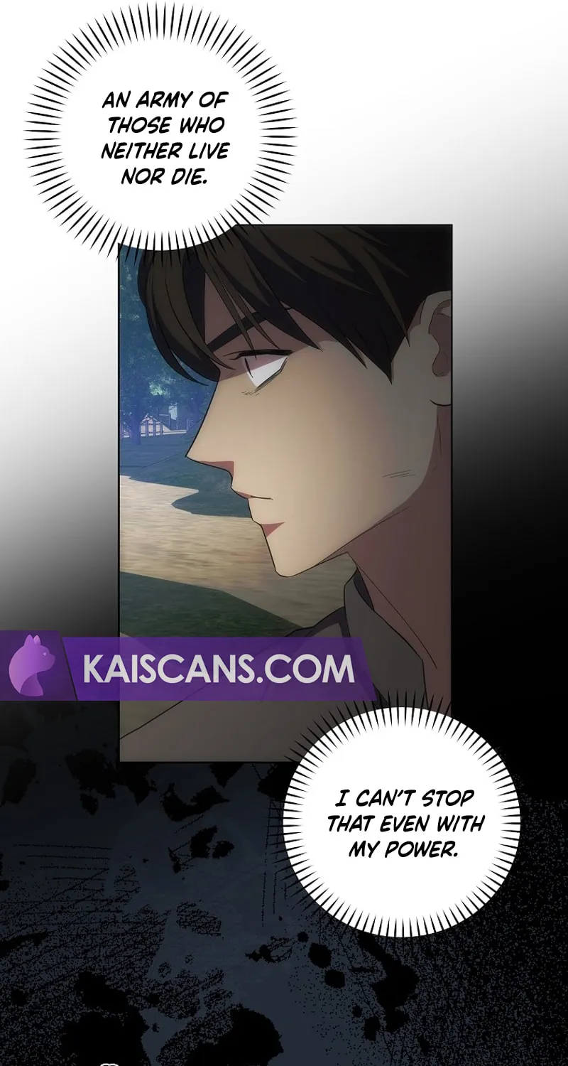 I Became the Youngest Prince in the Novel Chapter 33 page 37 - 