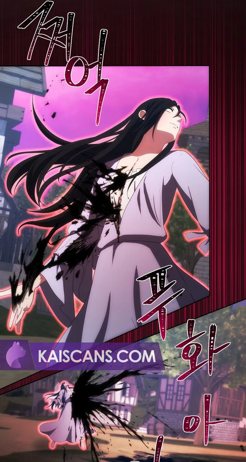 I Became the Youngest Prince in the Novel Chapter 33 page 51 - 