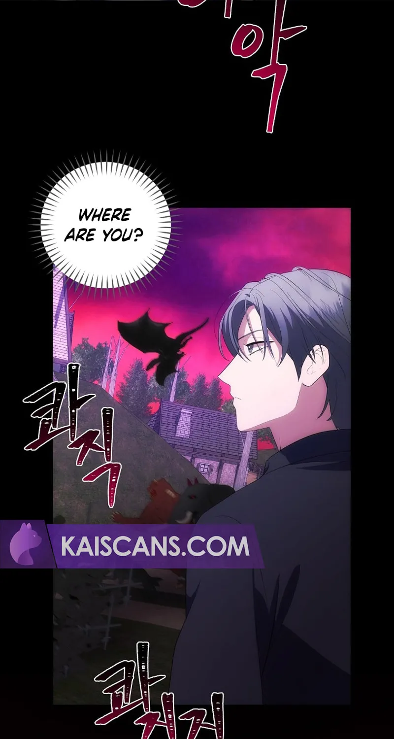 I Became the Youngest Prince in the Novel Chapter 33 page 67 - 