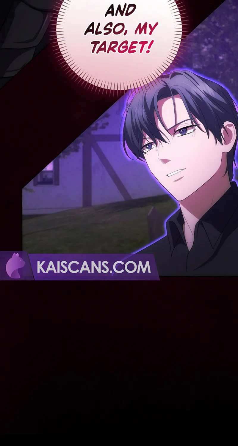 I Became the Youngest Prince in the Novel Chapter 33 page 71 - 
