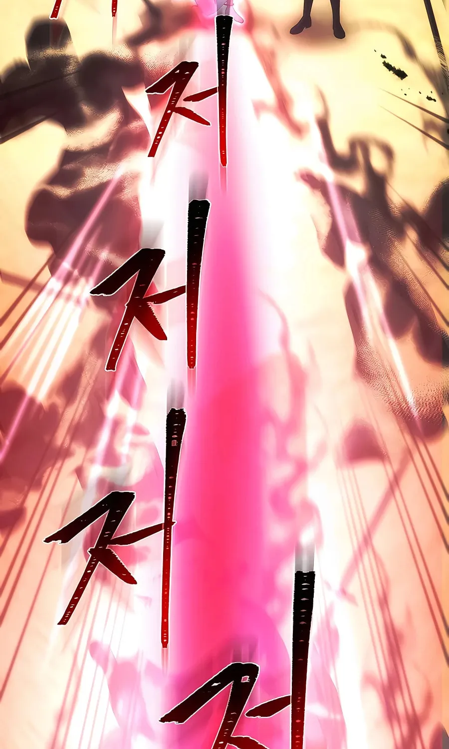 I Became the Youngest Prince in the Novel Chapter 34 page 11 - 