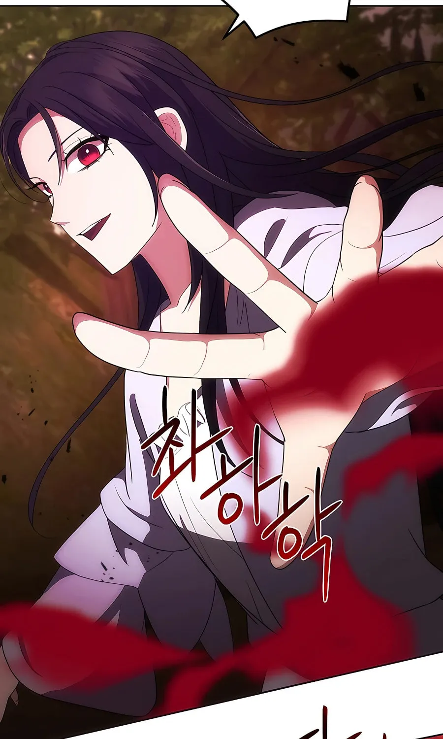 I Became the Youngest Prince in the Novel Chapter 34 page 13 - 
