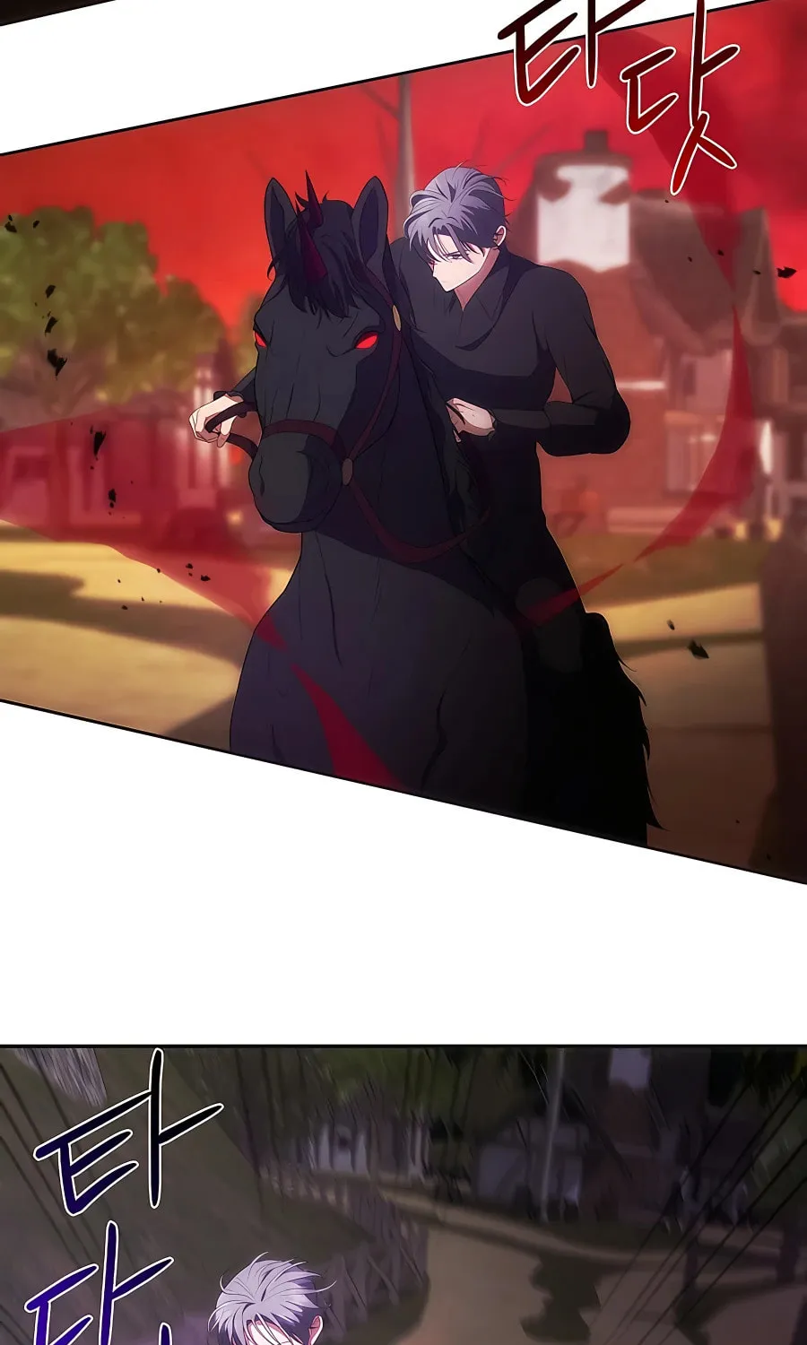 I Became the Youngest Prince in the Novel Chapter 34 page 14 - 