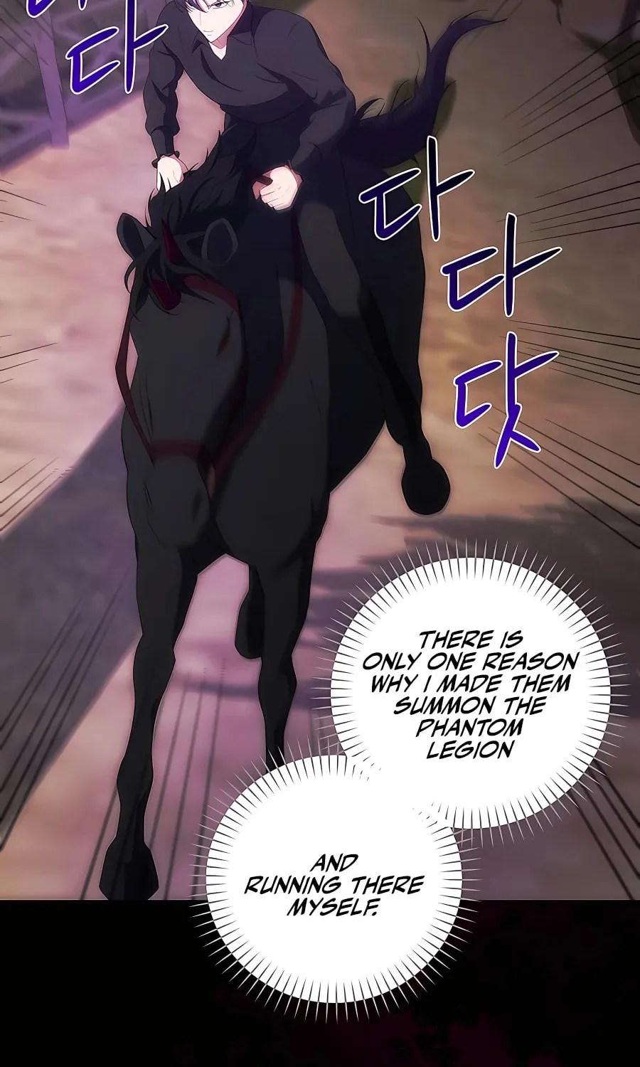 I Became the Youngest Prince in the Novel Chapter 34 page 15 - 