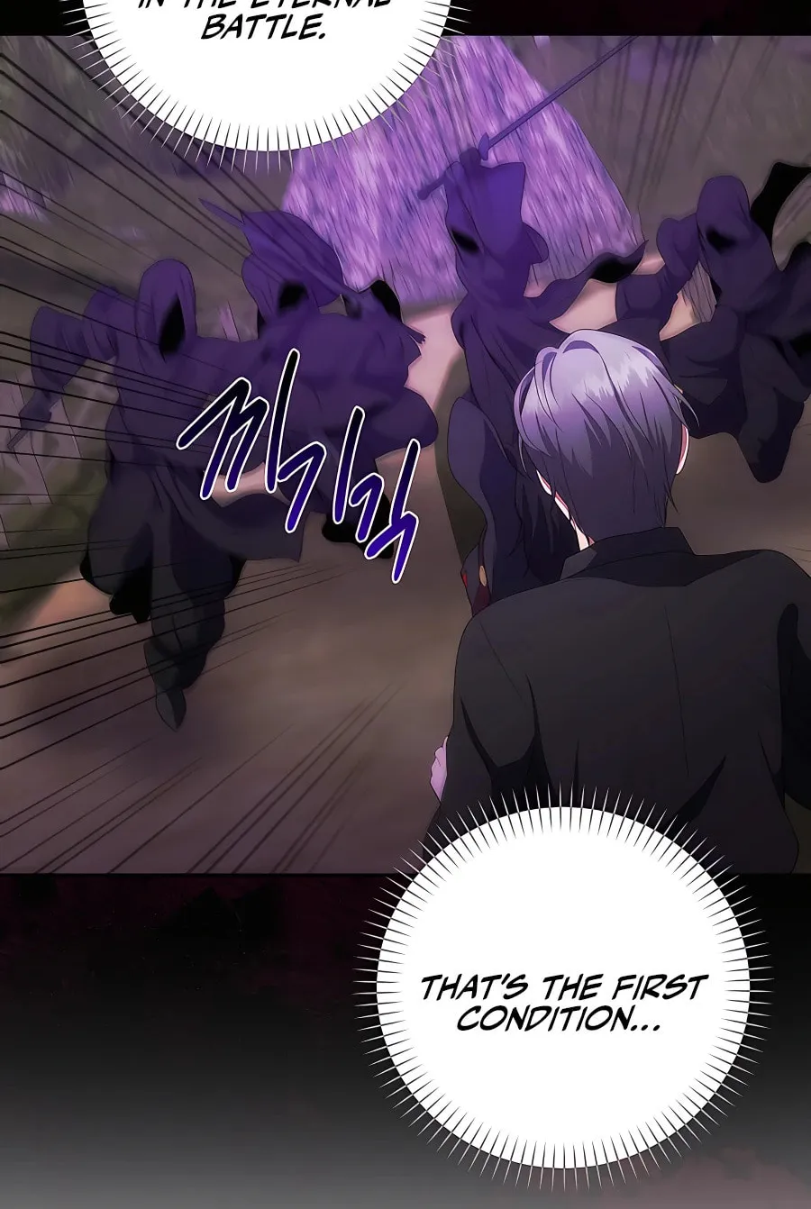 I Became the Youngest Prince in the Novel Chapter 34 page 17 - 