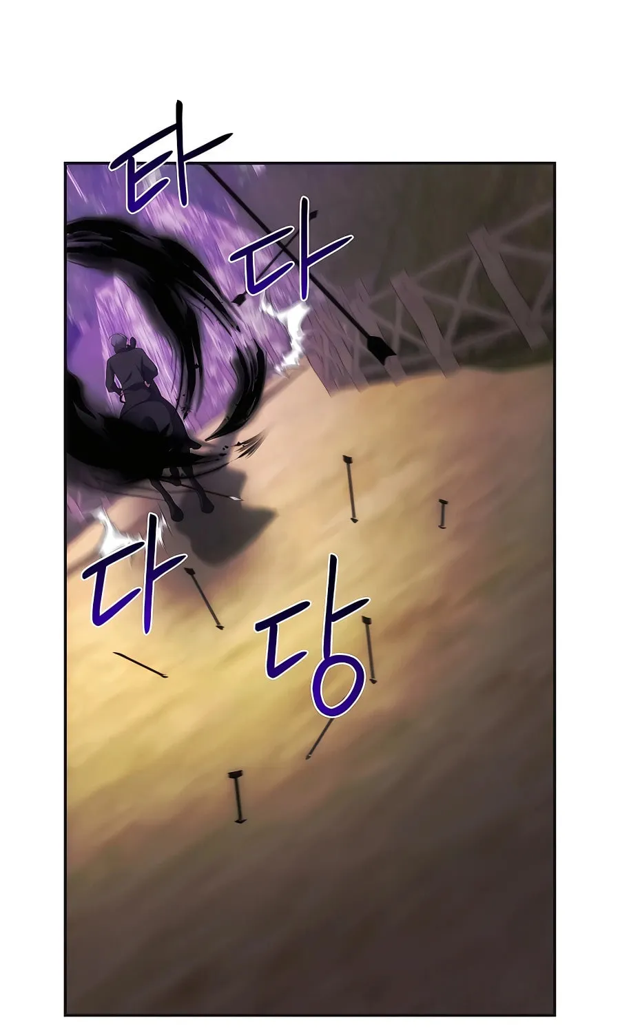 I Became the Youngest Prince in the Novel Chapter 34 page 22 - 