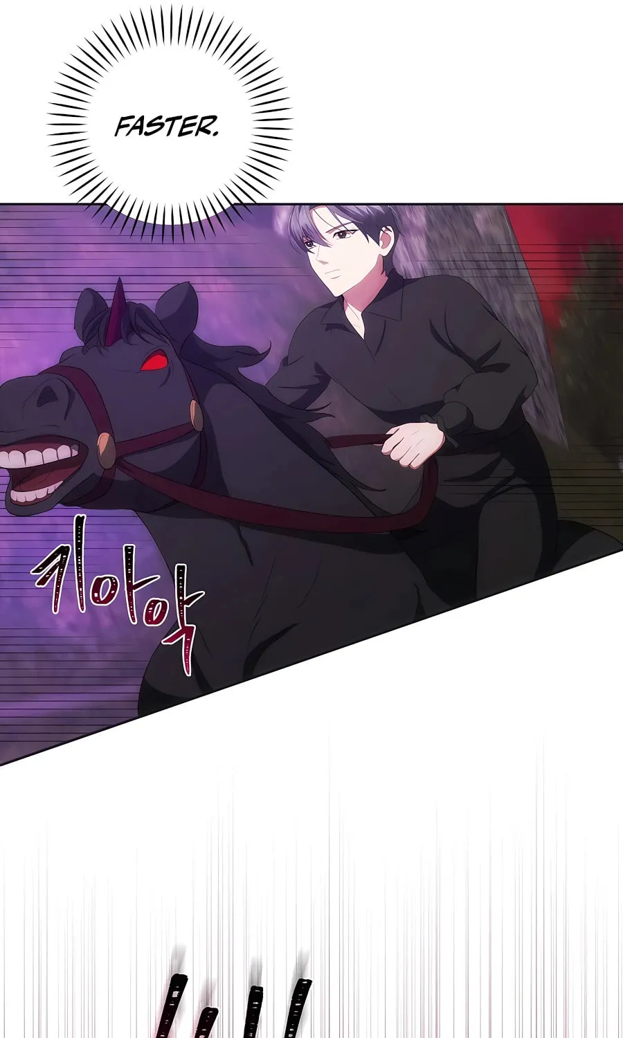 I Became the Youngest Prince in the Novel Chapter 34 page 24 - 