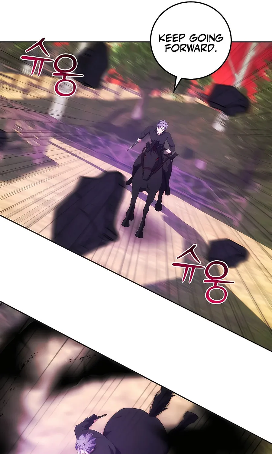 I Became the Youngest Prince in the Novel Chapter 34 page 30 - 