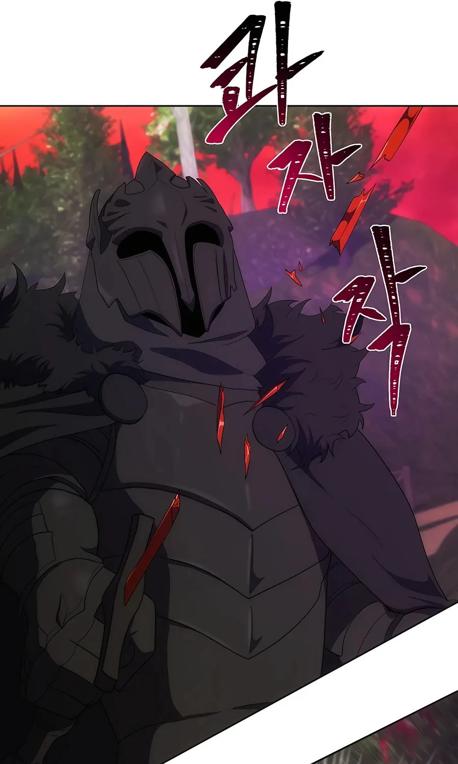 I Became the Youngest Prince in the Novel Chapter 34 page 48 - 