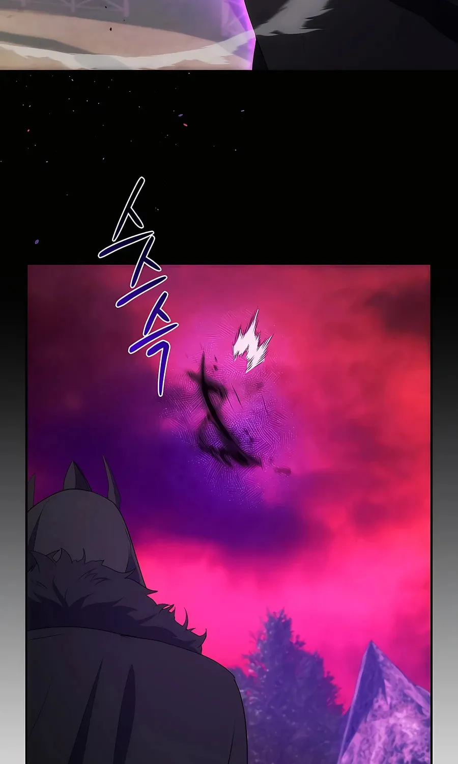 I Became the Youngest Prince in the Novel Chapter 34 page 57 - 