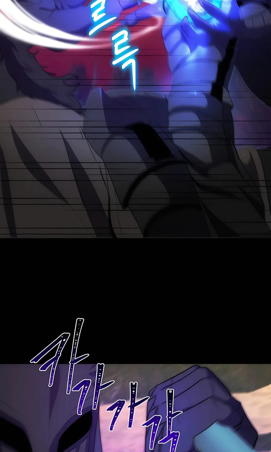 I Became the Youngest Prince in the Novel Chapter 34 page 64 - 