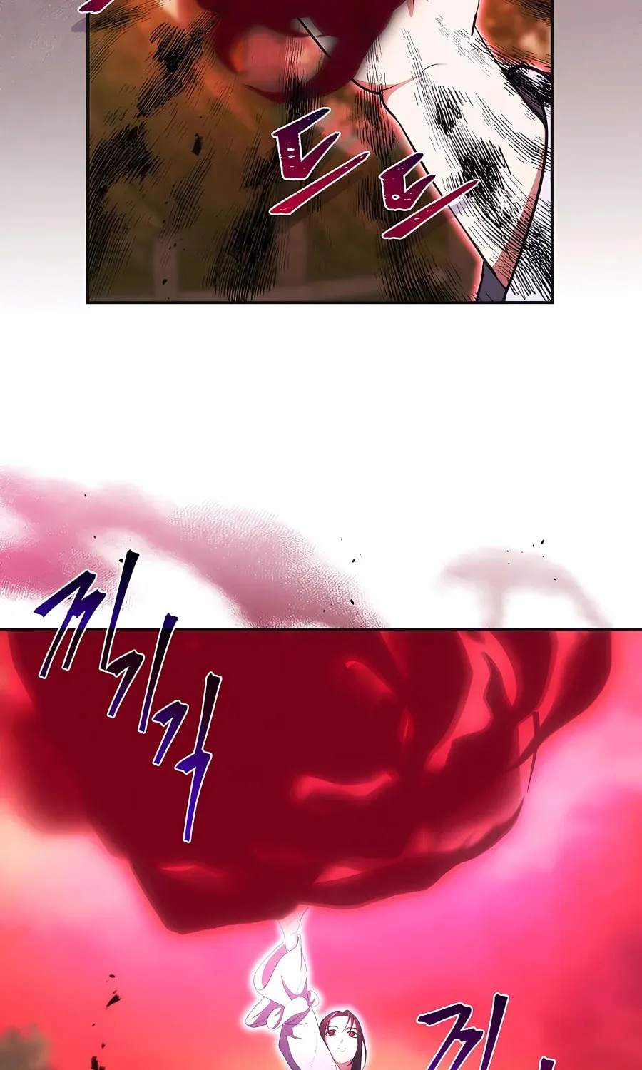 I Became the Youngest Prince in the Novel Chapter 34 page 8 - 