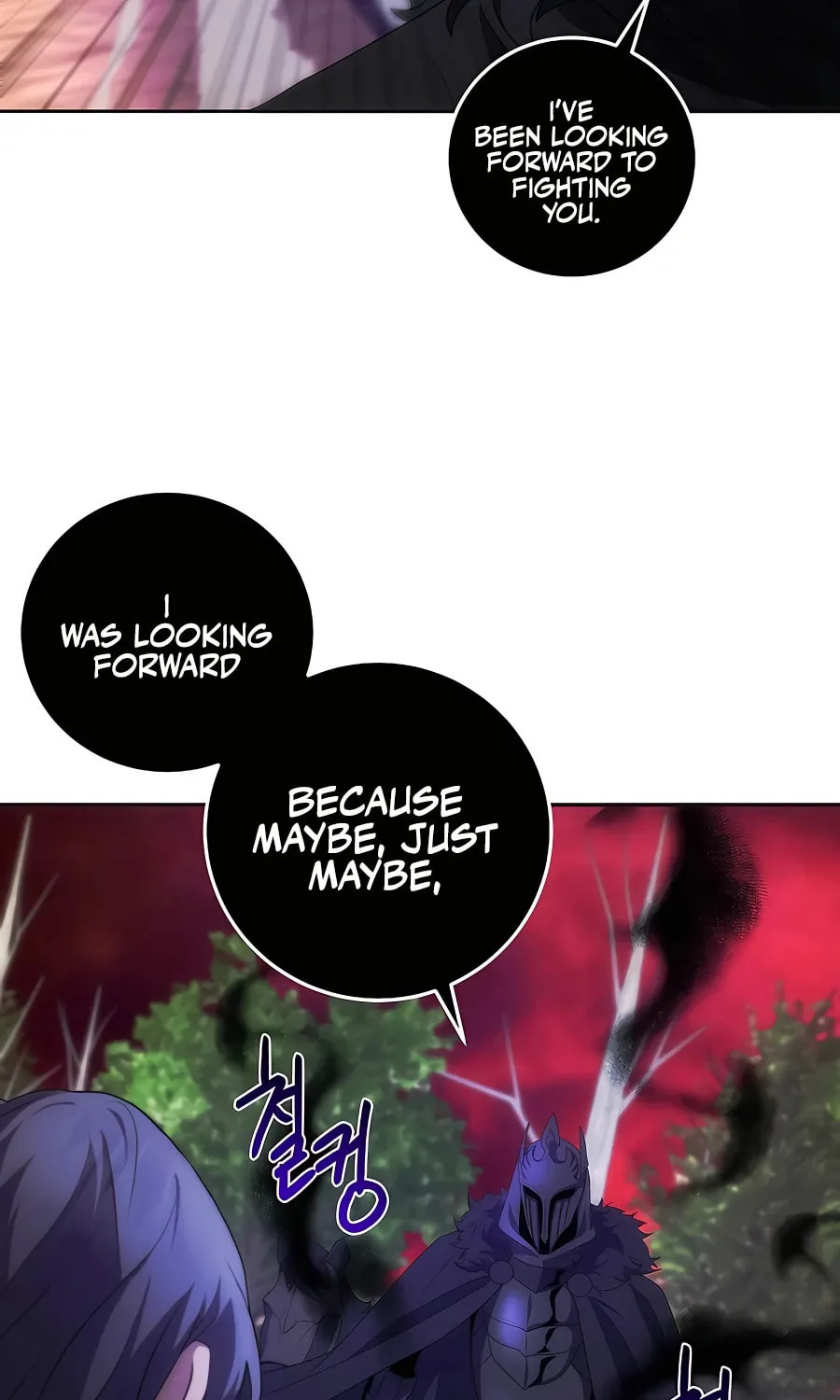 I Became the Youngest Prince in the Novel Chapter 34 page 73 - 