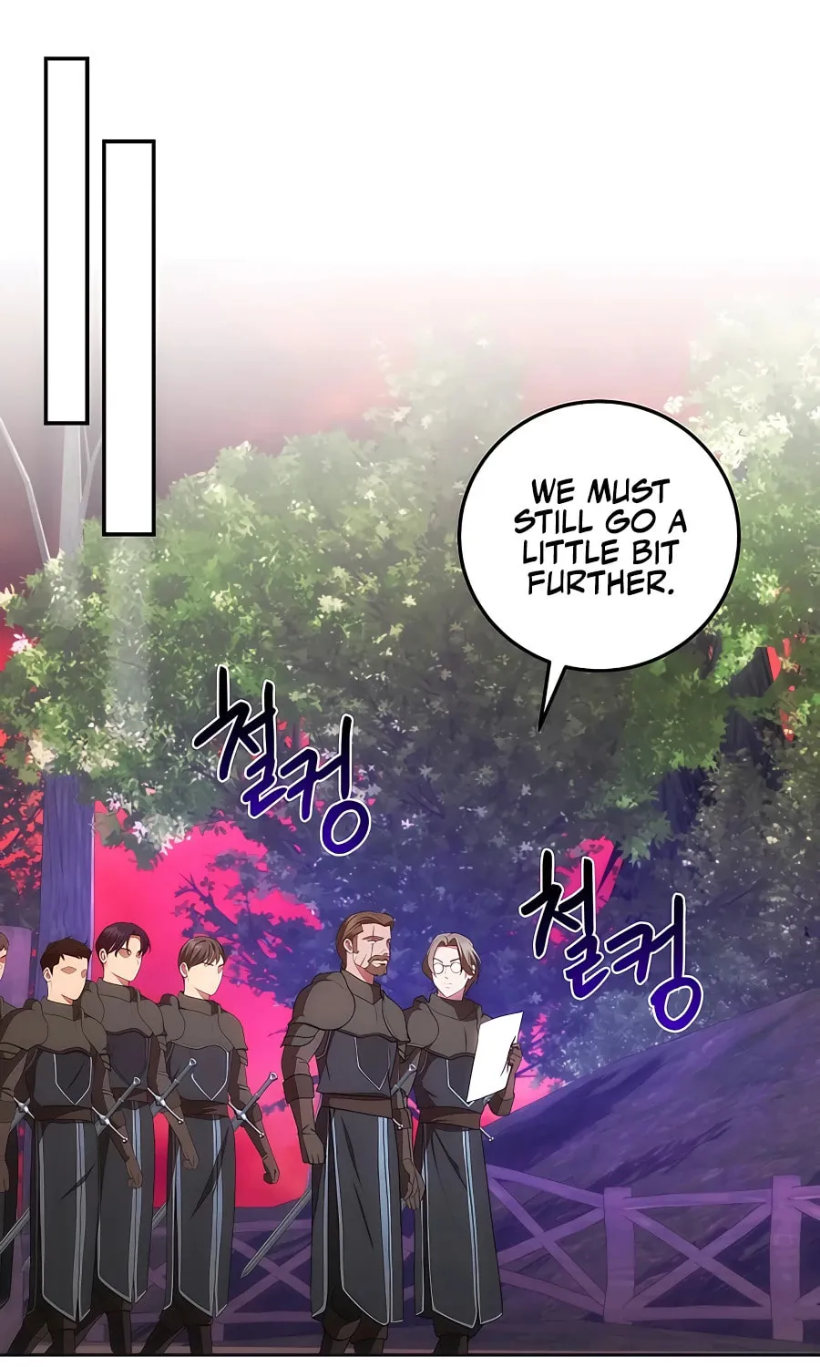 I Became the Youngest Prince in the Novel Chapter 34 page 85 - 