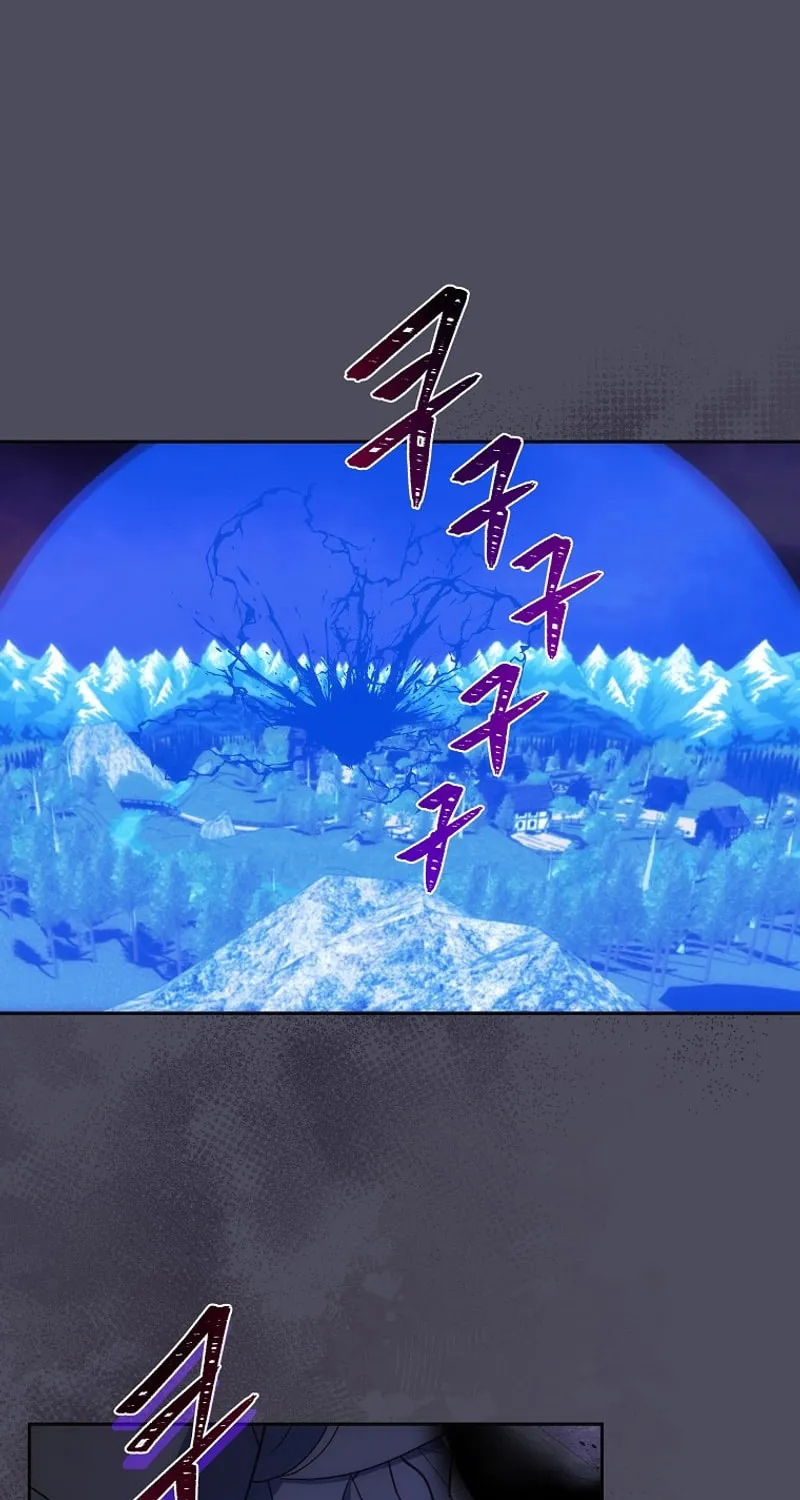 I Became the Youngest Prince in the Novel Chapter 35 page 2 - 