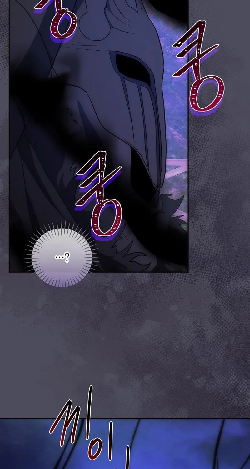 I Became the Youngest Prince in the Novel Chapter 35 page 3 - 